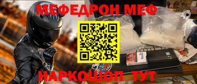 героин Кандалакша