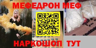не бодяженный Канаш