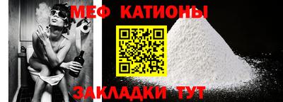 не бодяженный Канаш