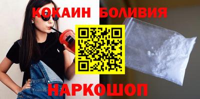 героин Кандалакша