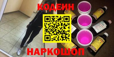 не бодяженный Канаш
