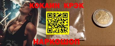 не бодяженный Канаш