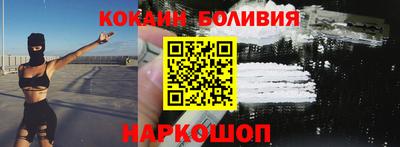 не бодяженный Канаш