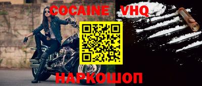 не бодяженный Канаш