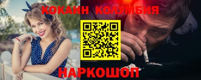 не бодяженный Канаш