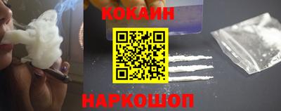 героин Кандалакша