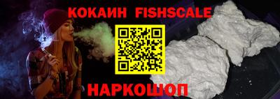 героин Кандалакша
