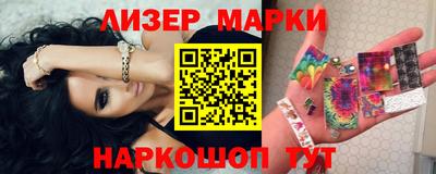 героин Кандалакша