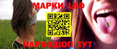 героин Кандалакша