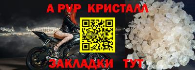 не бодяженный Канаш