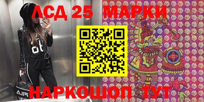 героин Кандалакша