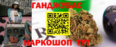 героин Кандалакша