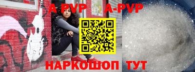 героин Кандалакша