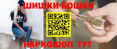 героин Кандалакша