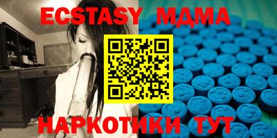 героин Кандалакша