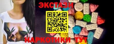 героин Кандалакша