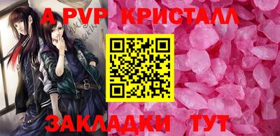 героин Кандалакша