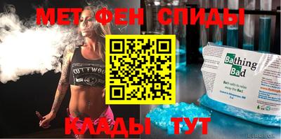 не бодяженный Канаш