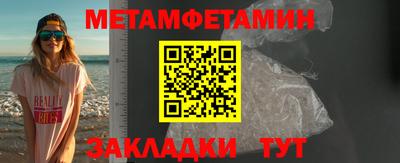 не бодяженный Канаш