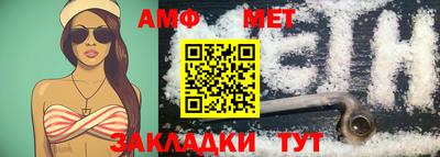 героин Кандалакша