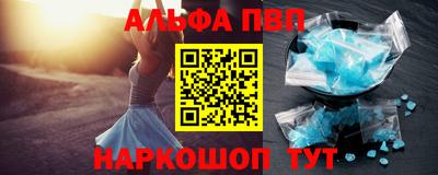 героин Кандалакша