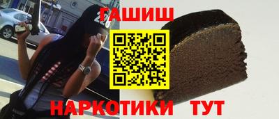 героин Кандалакша