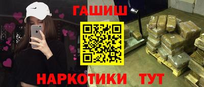 не бодяженный Канаш