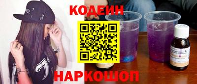 не бодяженный Канаш